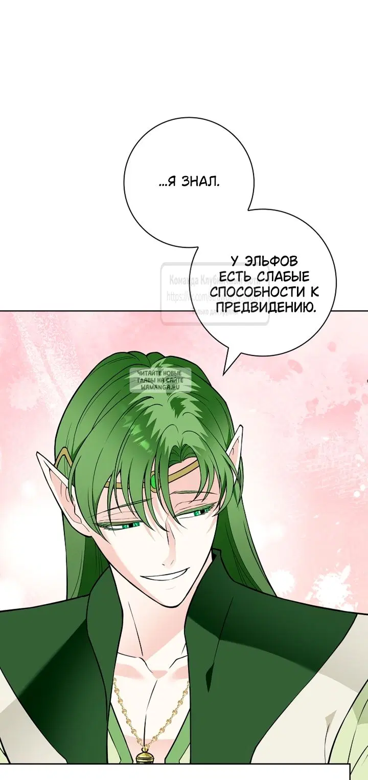 Page 41.000