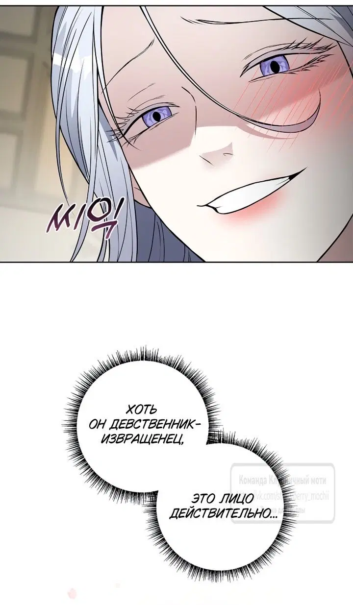 Page 42.000