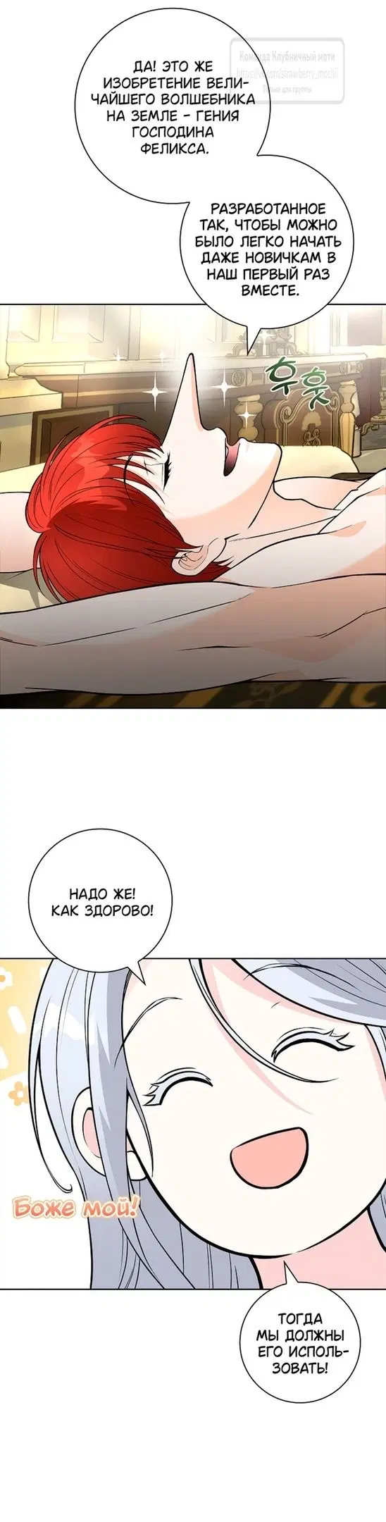 Page 42.000