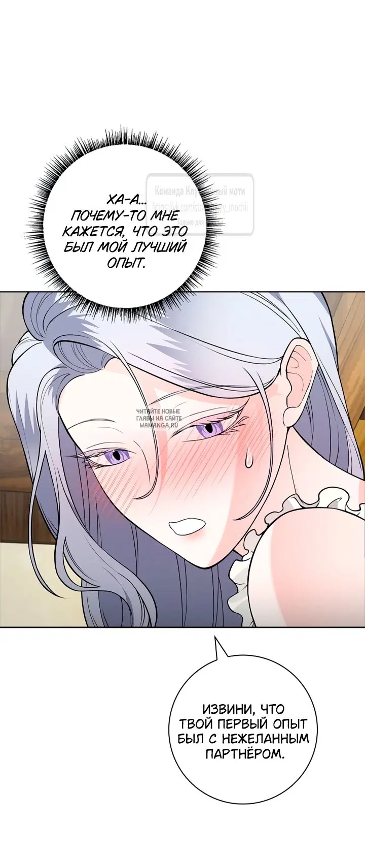 Page 42.000