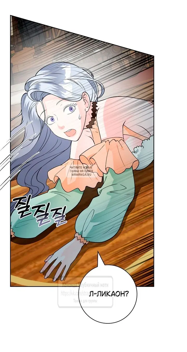 Page 42.000