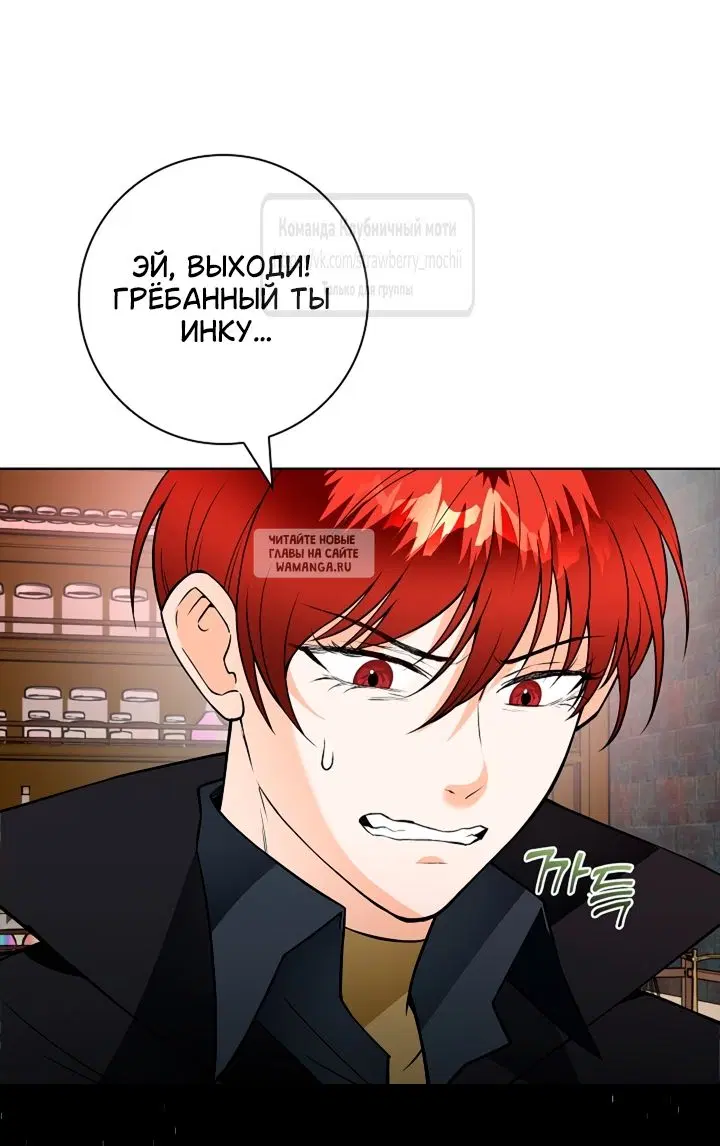 Page 42.000
