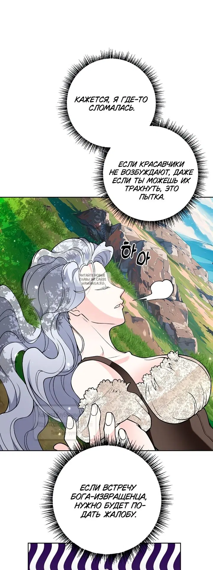 Page 42.000
