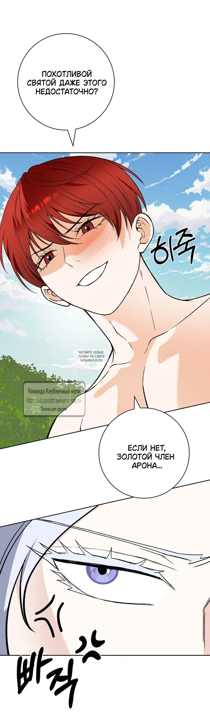 Page 42.000