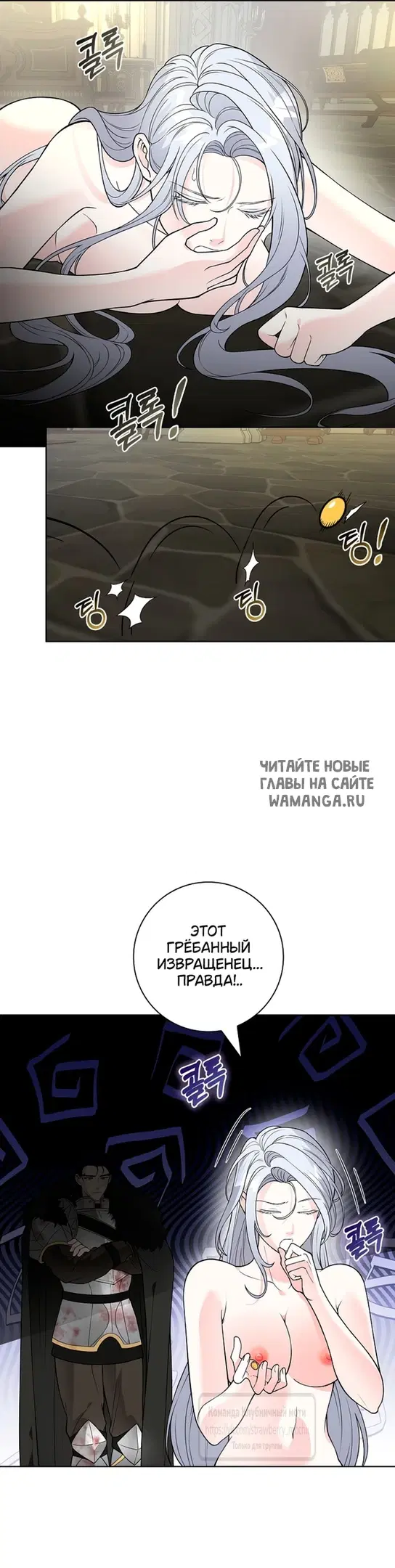 Page 42.000
