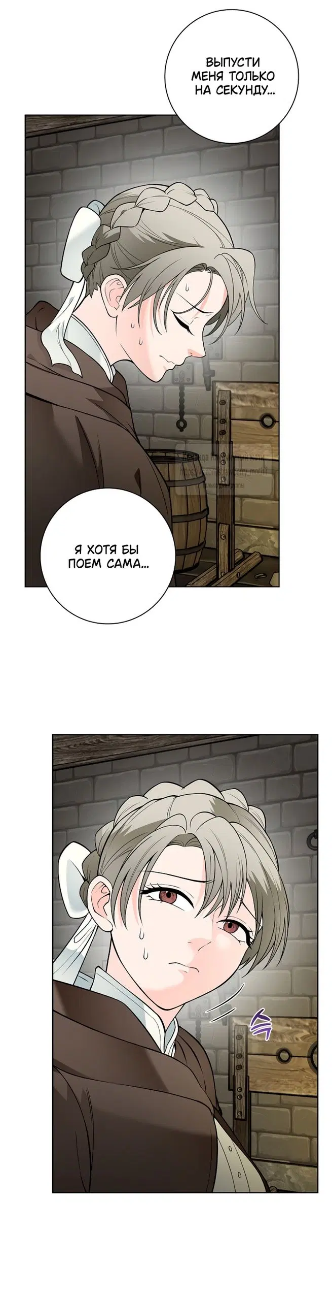 Page 43.000