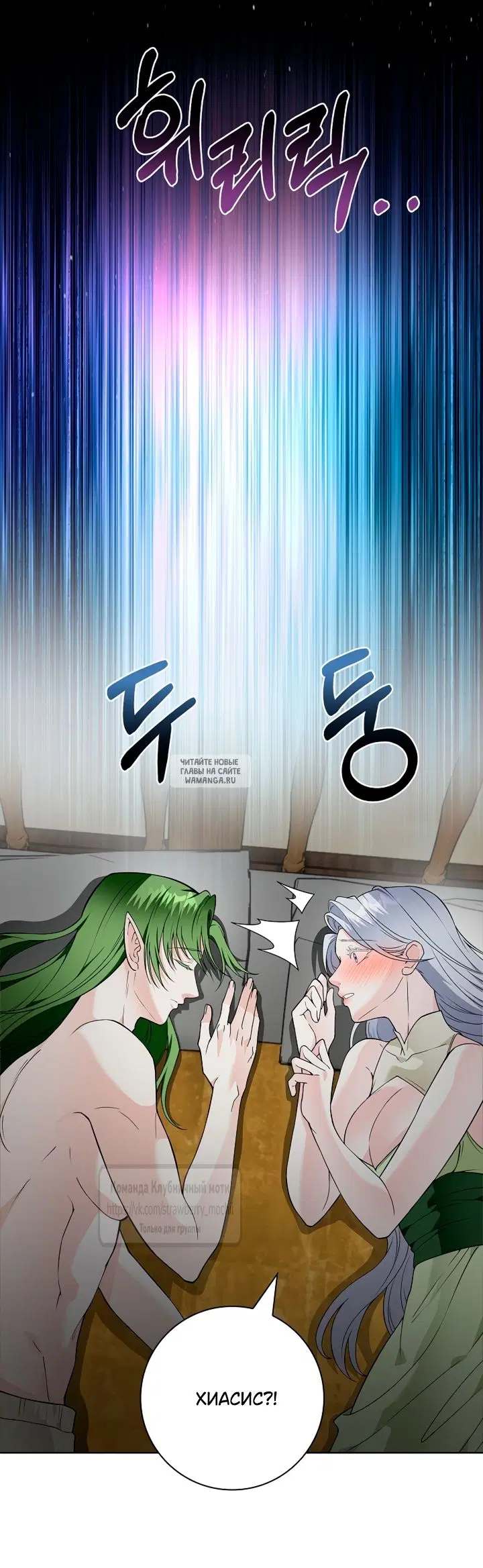 Page 43.000
