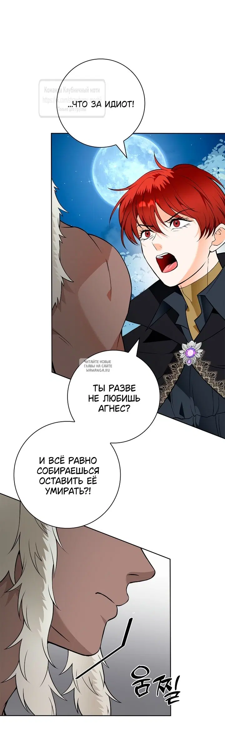 Page 43.000