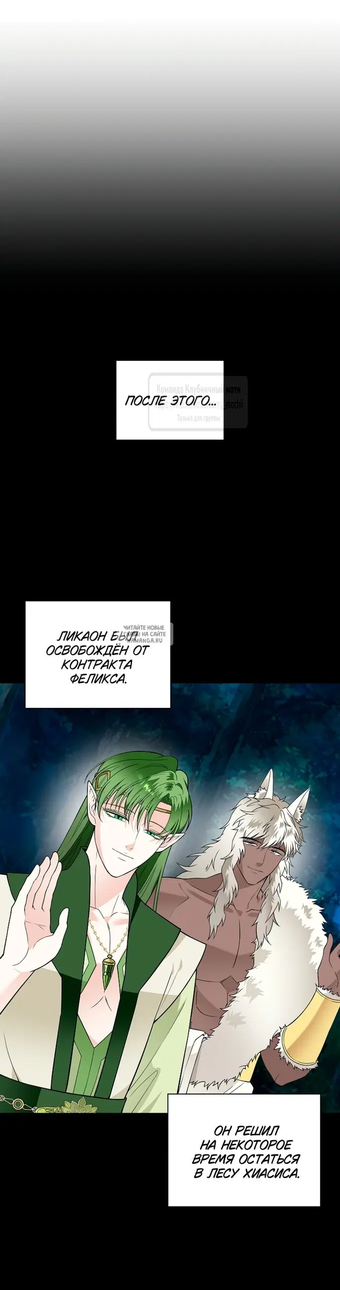Page 43.000