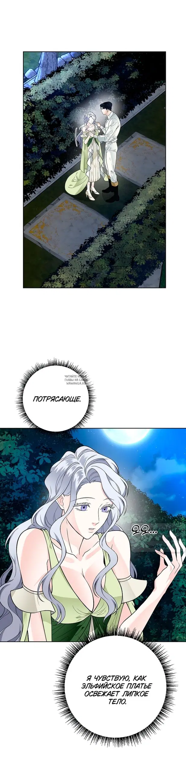 Page 43.000