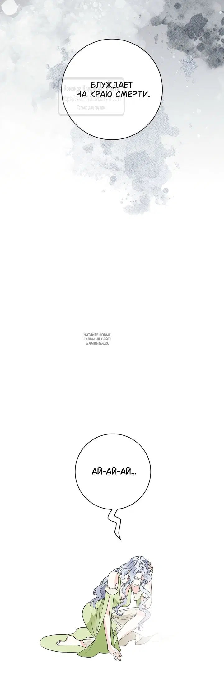 Page 43.000