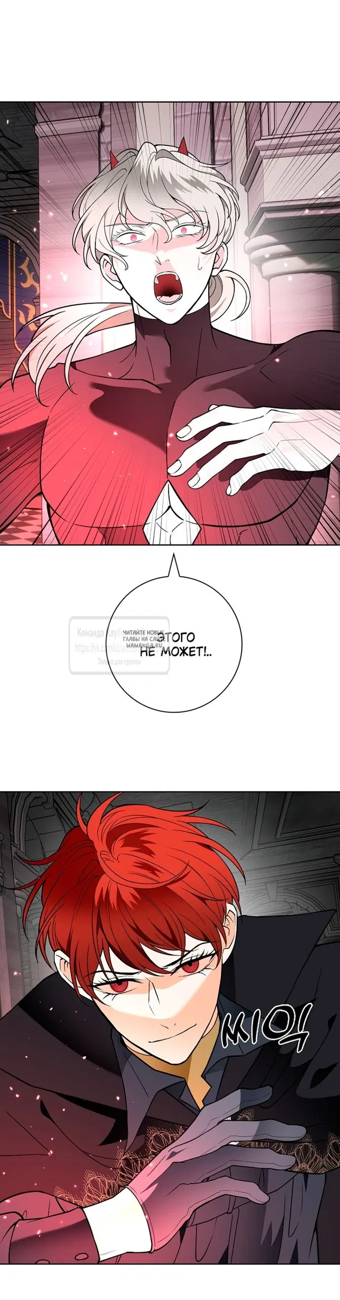 Page 43.000
