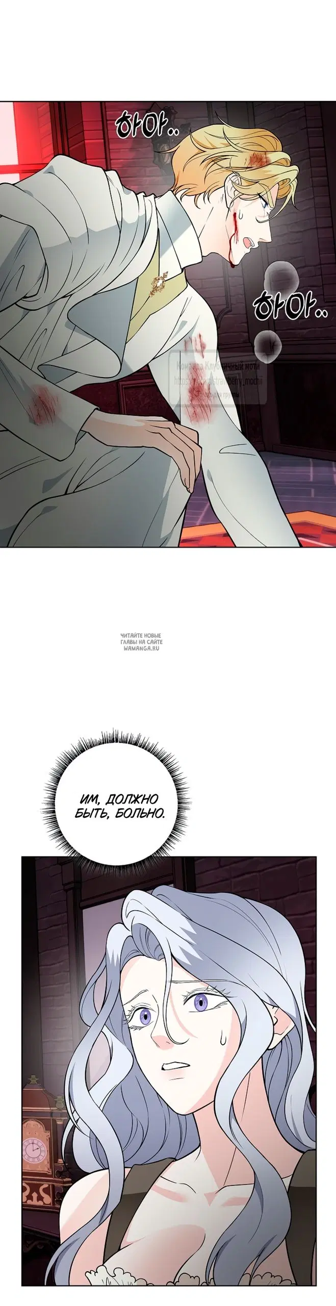 Page 43.000