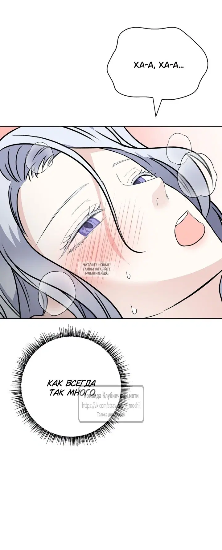 Page 43.000