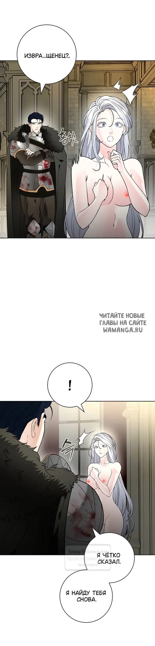 Page 43.000