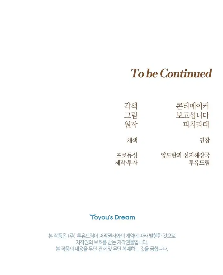 Page 55.000