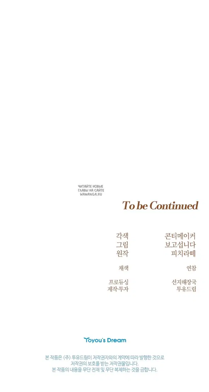 Page 55.000