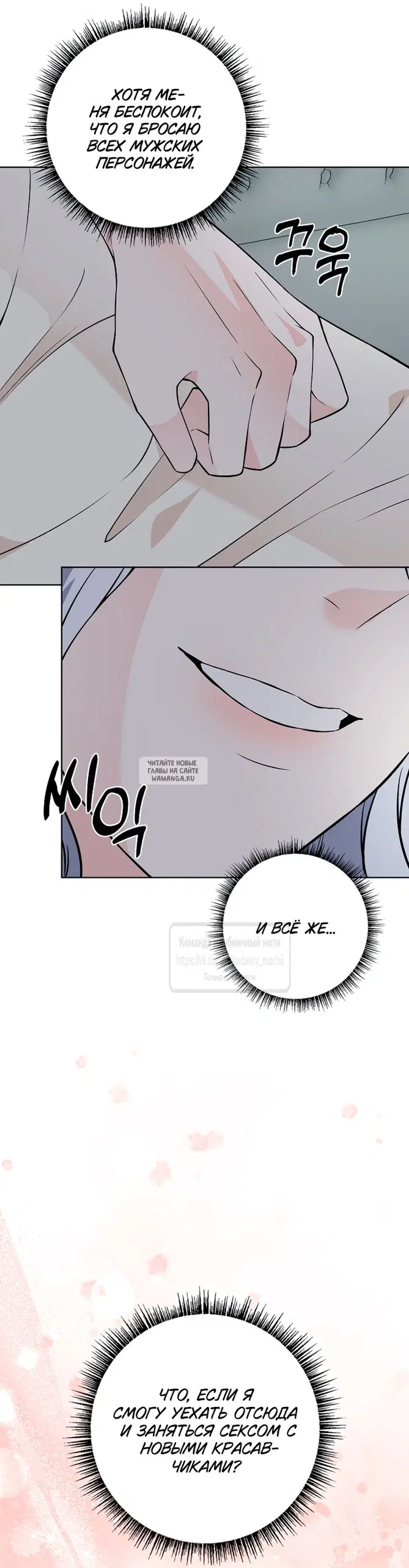 Page 55.000
