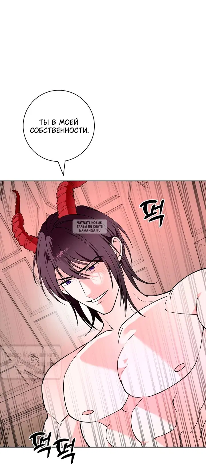 Page 55.000