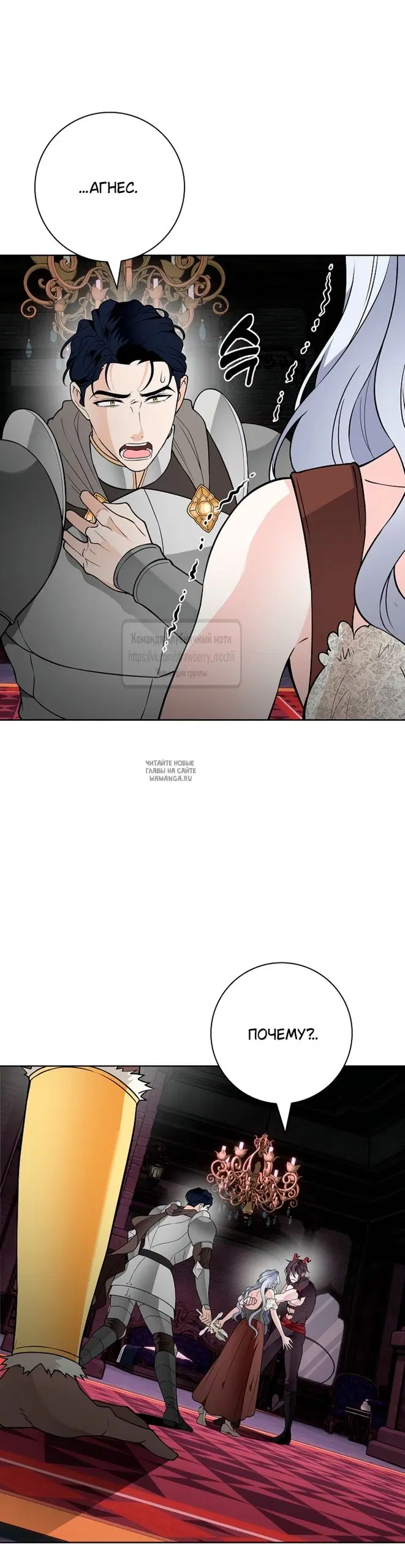 Page 55.000