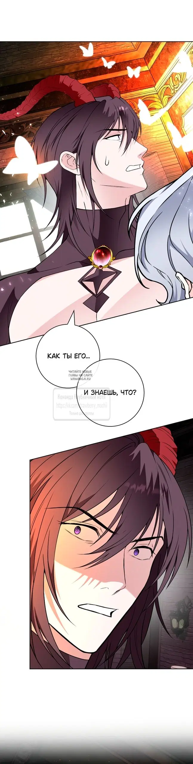 Page 55.000