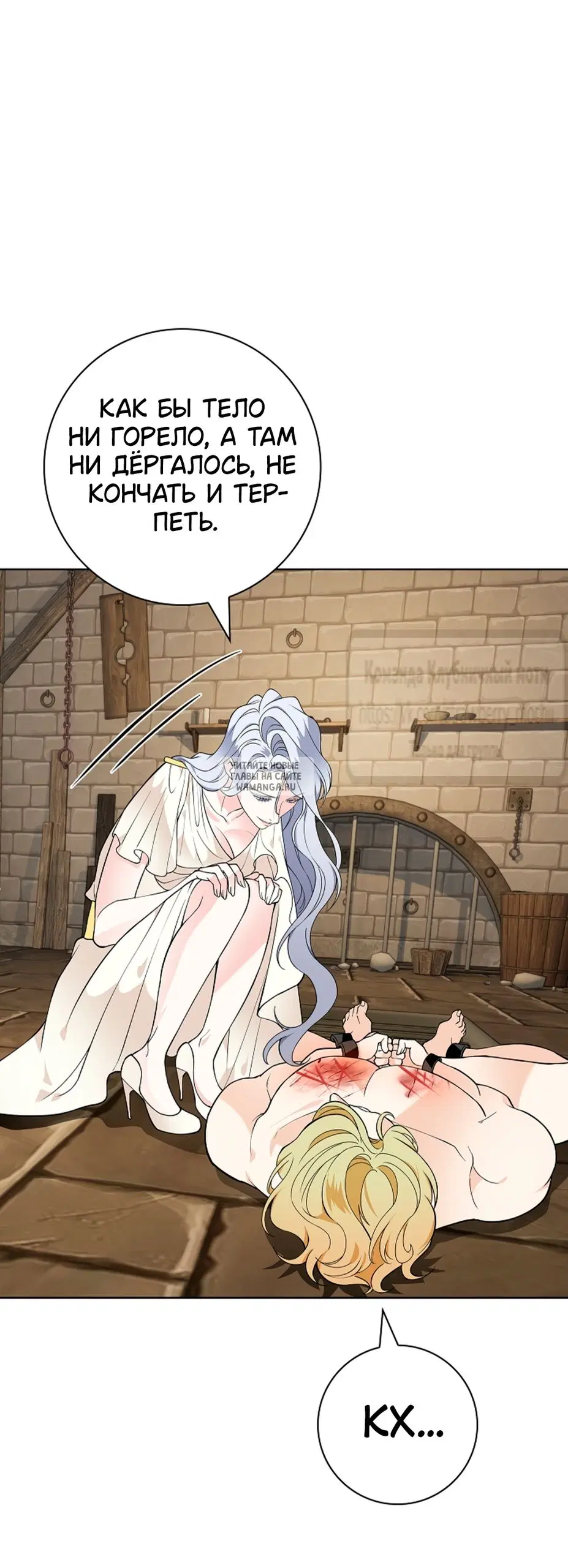Page 55.000