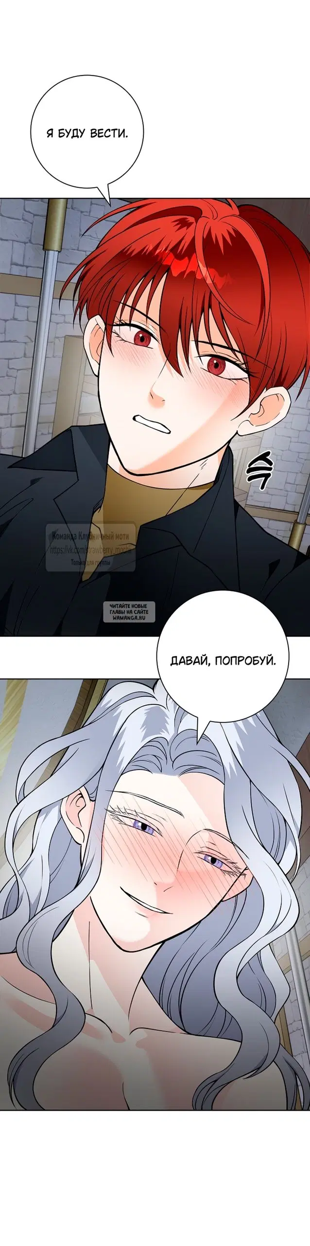 Page 56.000
