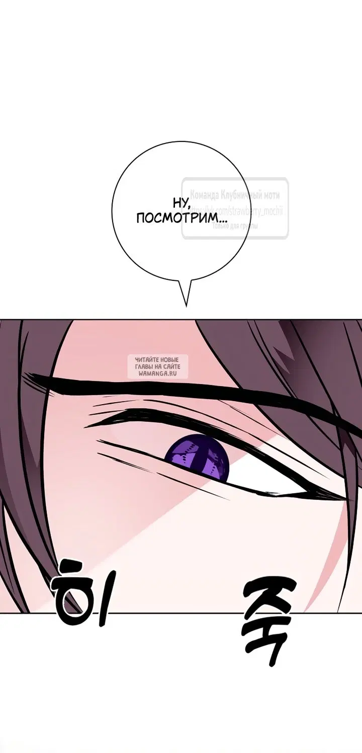 Page 56.000