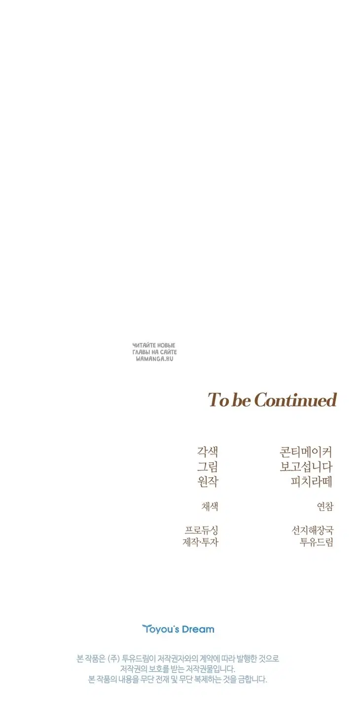 Page 57.000
