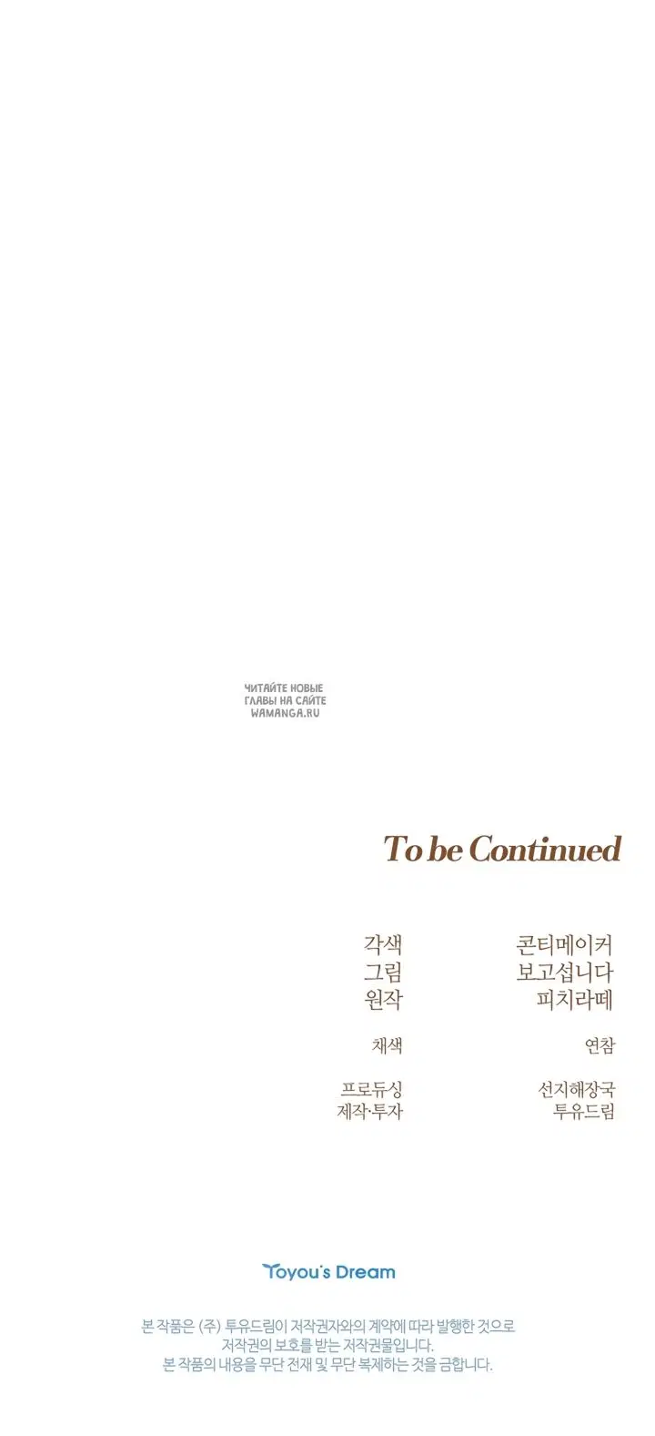 Page 57.000