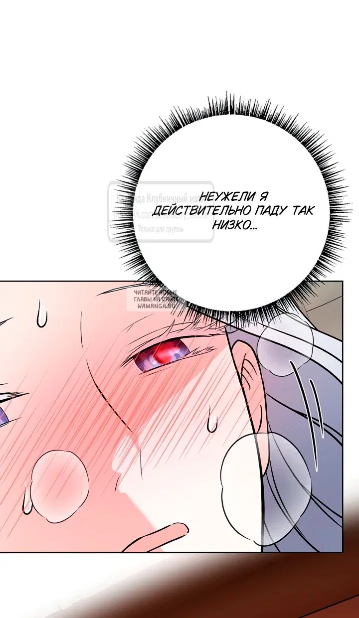 Page 57.000