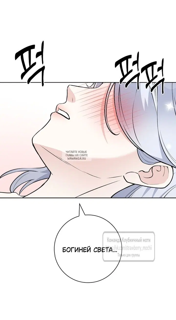 Page 57.000