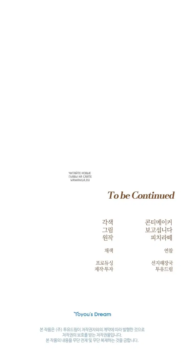 Page 58.000