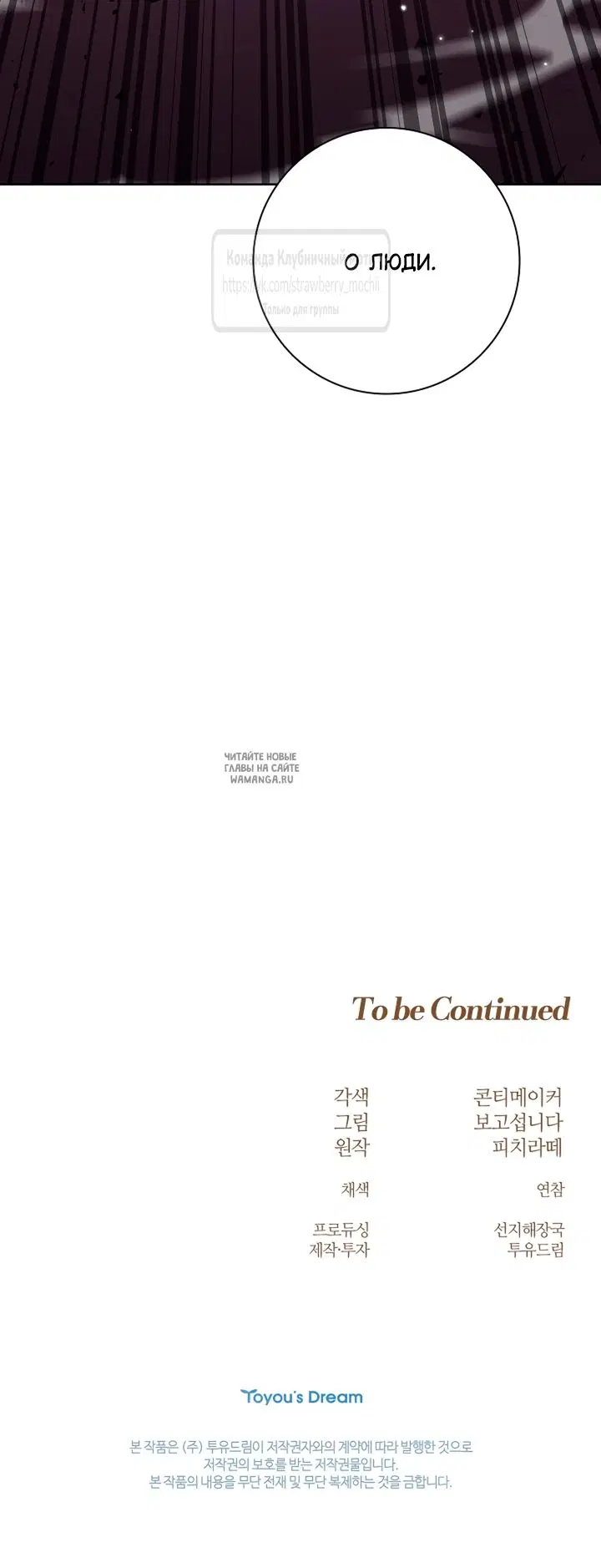 Page 58.000