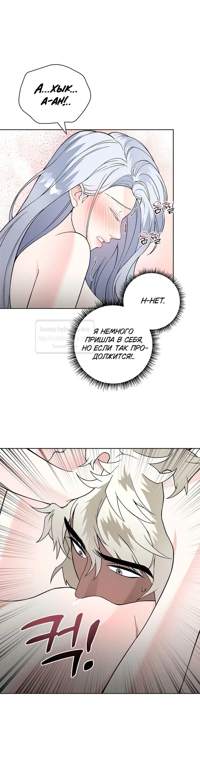 Page 59.000