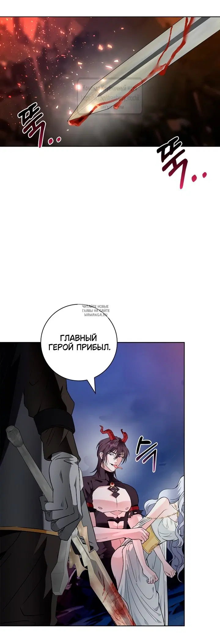 Page 59.000