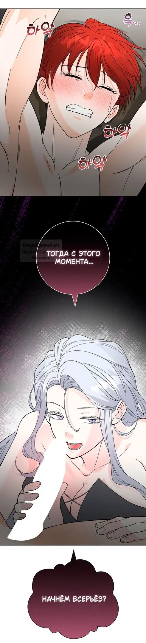 Page 50.000