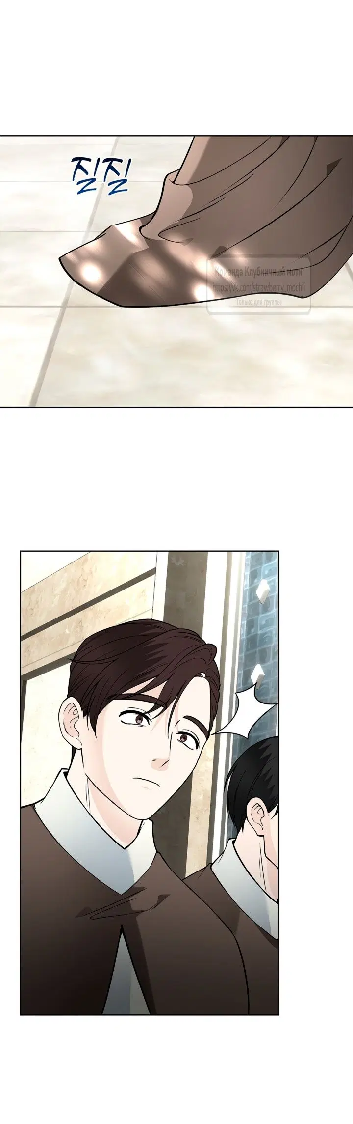 Page 50.000