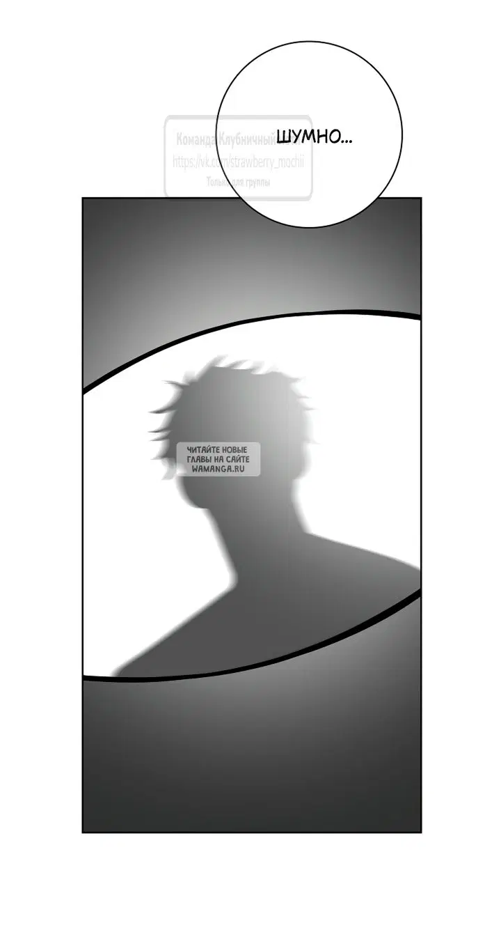 Page 50.000