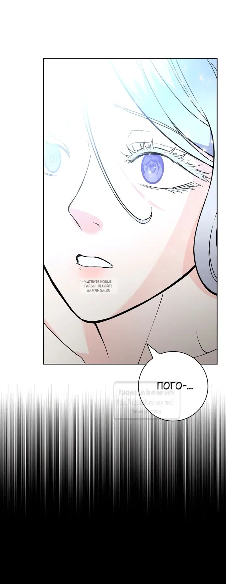 Page 50.000