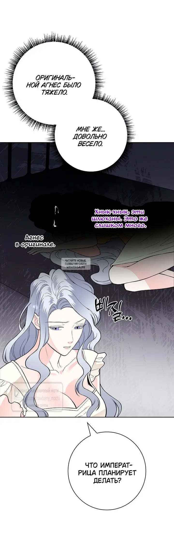Page 50.000