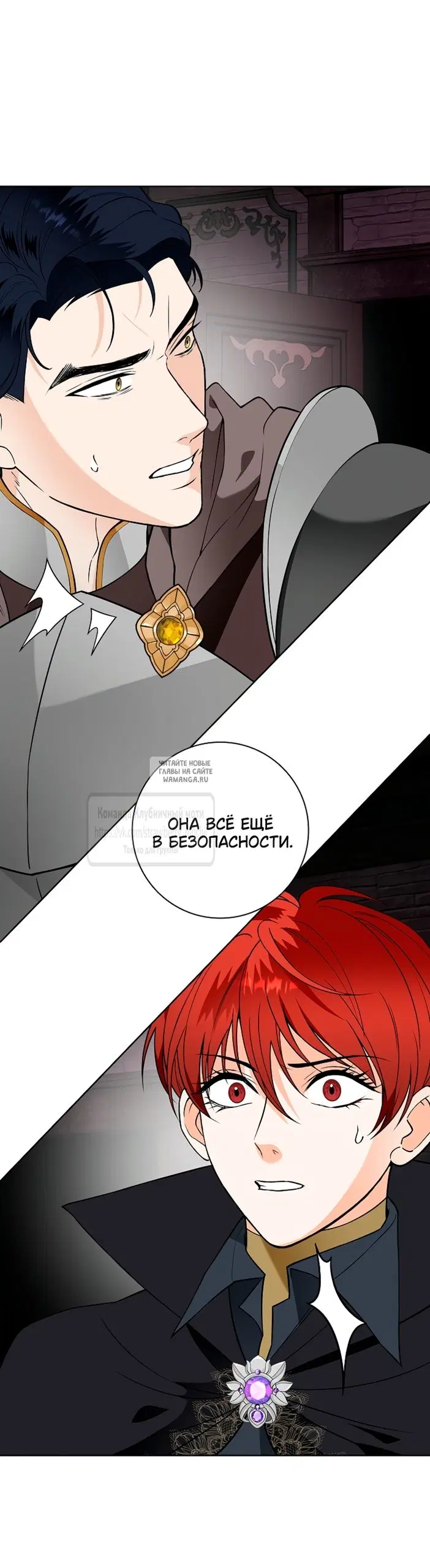 Page 50.000
