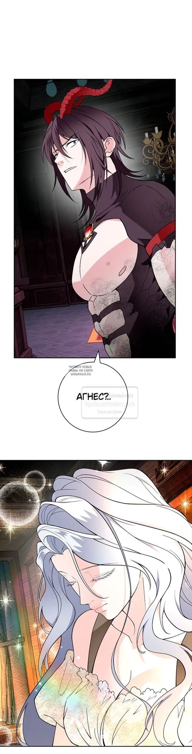 Page 50.000