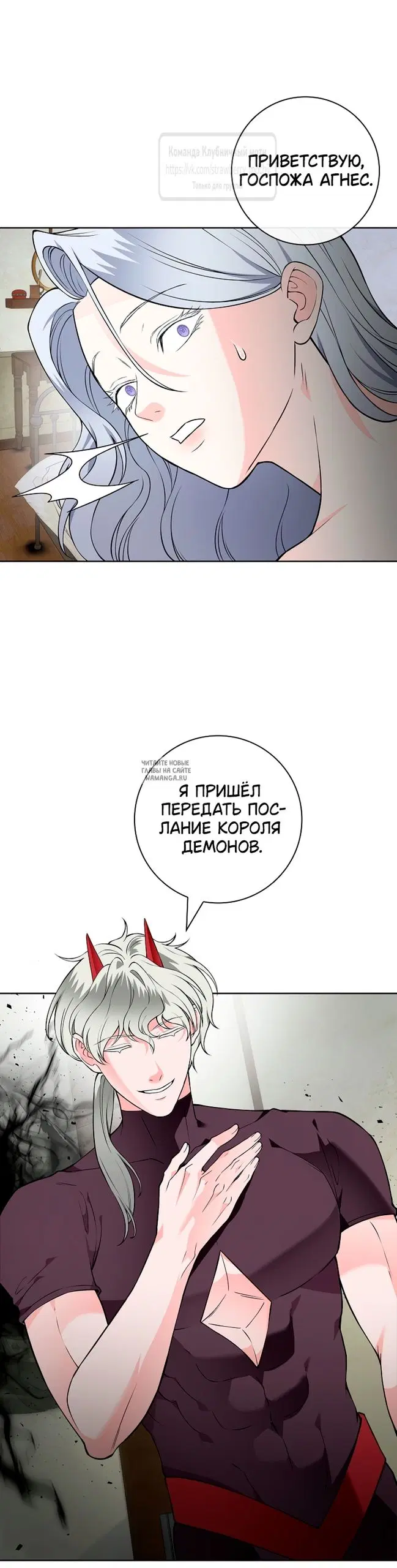 Page 51.000