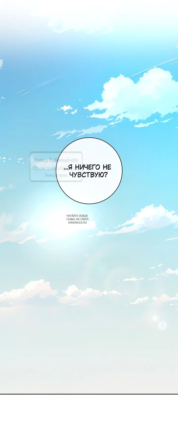 Page 51.000