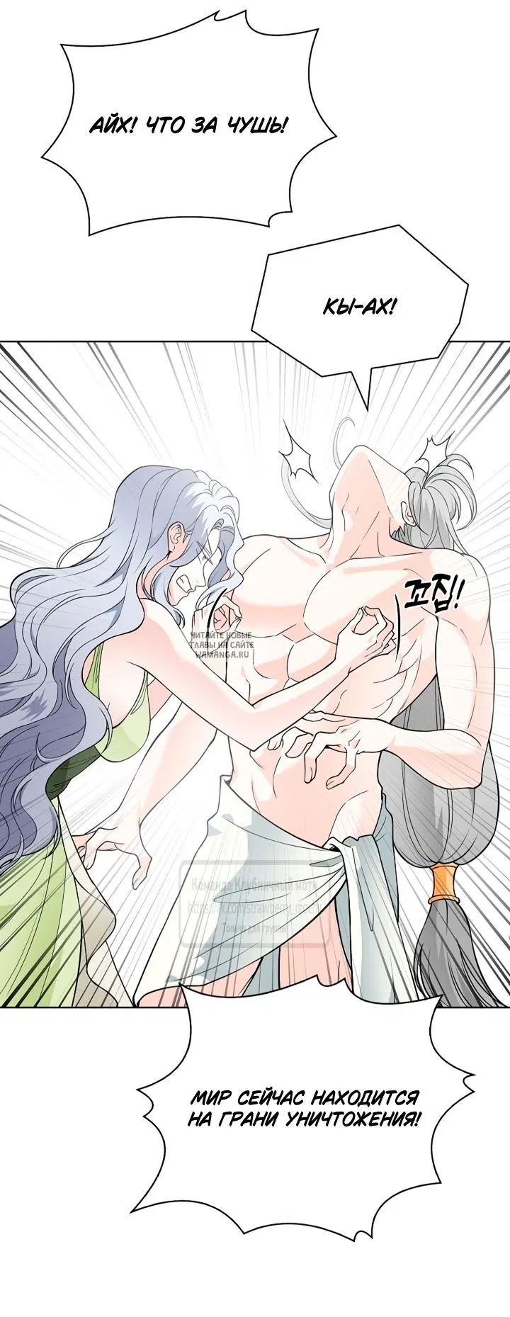 Page 51.000