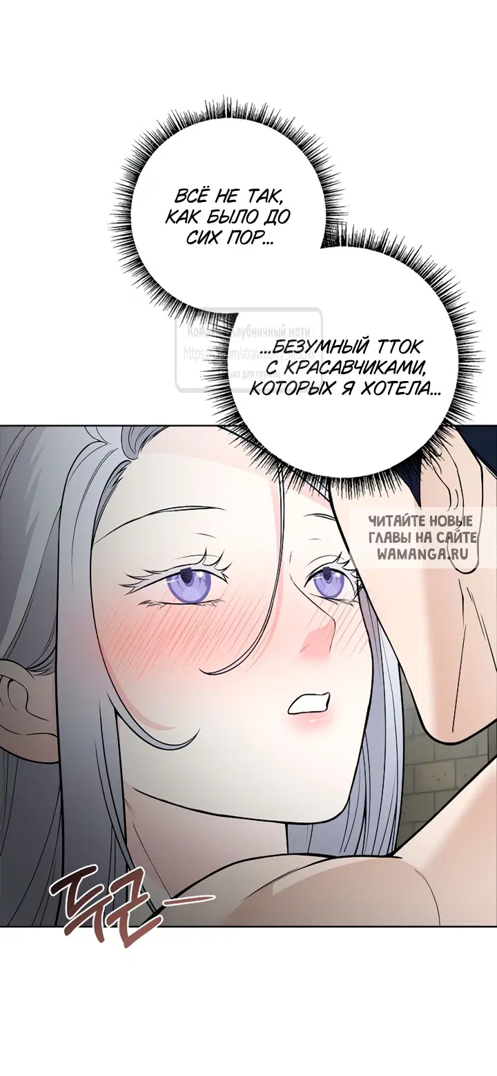 Page 51.000