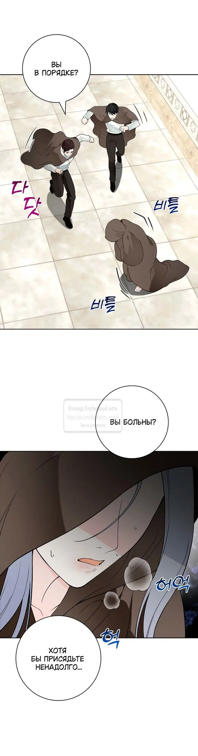 Page 52.000