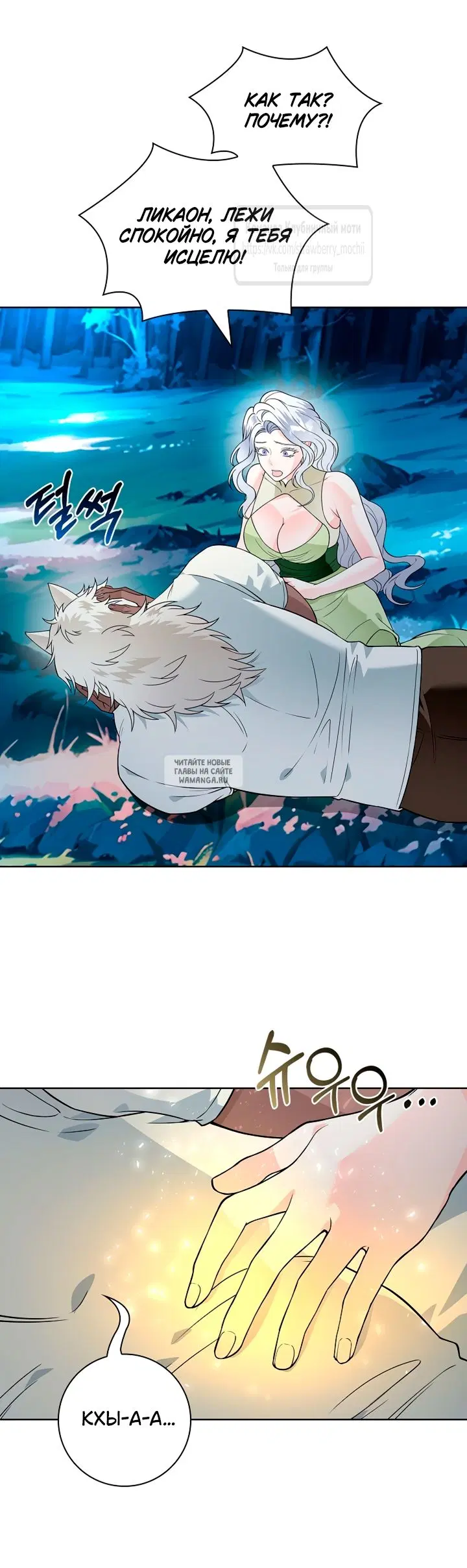 Page 52.000