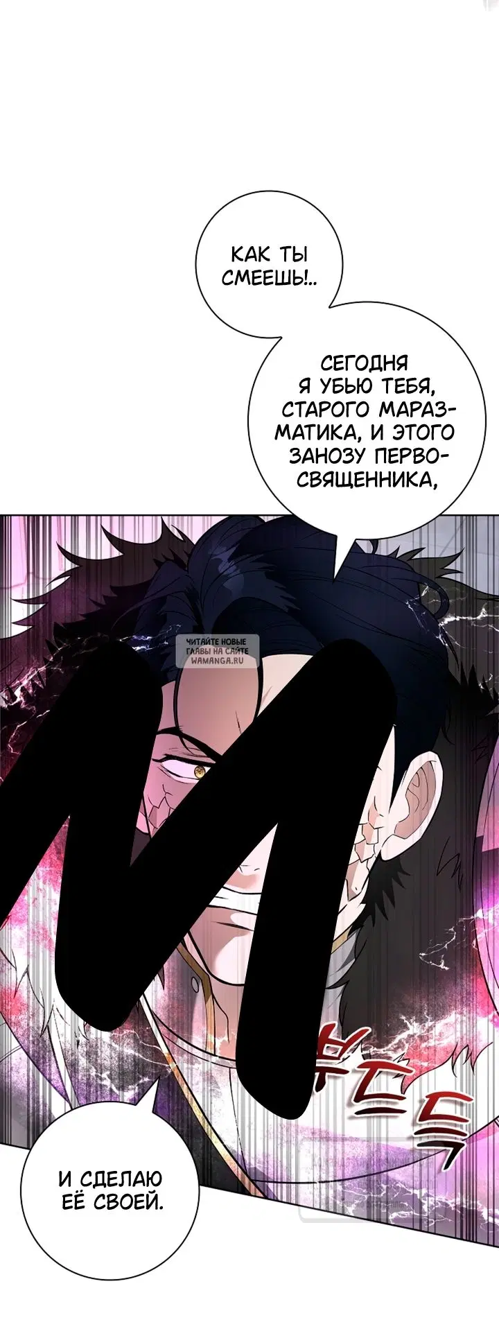 Page 52.000
